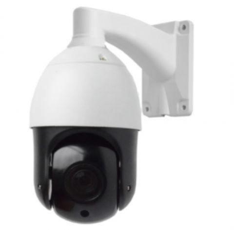 Vision Alarm - SS-PTZ-405