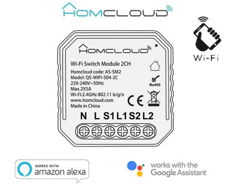 Homcloud - AS-SM2