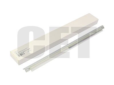 Xerox - XECE7967