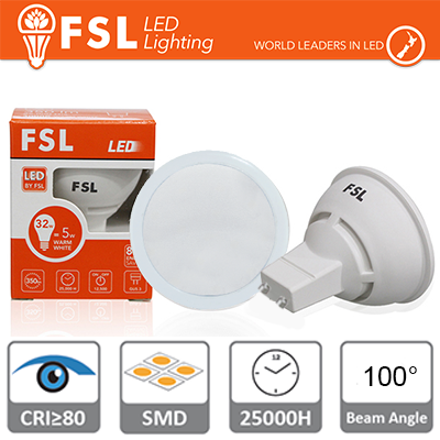 GU10 Antiriflesso - FLGU10A6W65K100