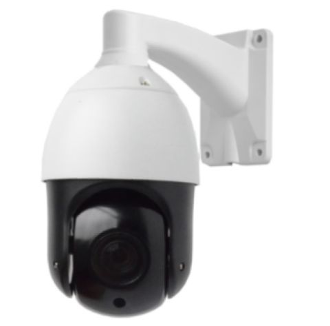 Vision Alarm - SS-PTZ-405